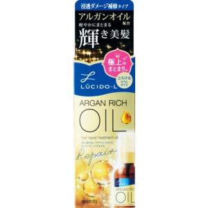 ルシードエル オイルトリートメント＃ＥＸヘアリペアオイル 60ml｜drughero