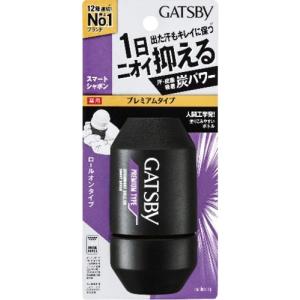 デオナチュレ 男ソフトストーンW ( 20g*3個セット )/ : 爽快ドラッグ