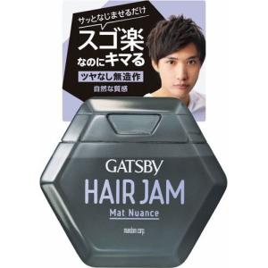 ギャツビー ヘアジャム マットニュアンス 110ml｜drughero