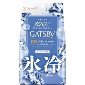 企画品)マンダム ハッピーデオ デオドラントミスト 花せっけん ( 80ml
