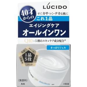 マンダム ルシード 薬用パーフェクトスキンクリームEX 90g エイジング