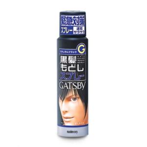 サロンドプロ カラートリートメント ナチュラルブラック 180g※取り寄せ