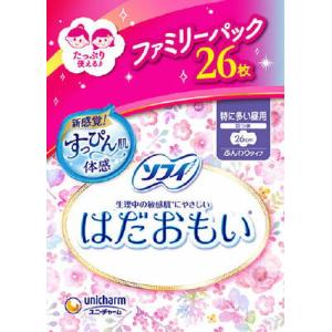 ソフィ はだおもい 特に多い昼用２６０ 羽つき 26枚｜drughero
