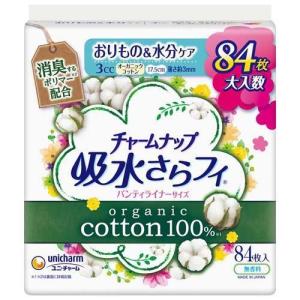チャームナップ 吸水さらフィ アクティブショーツ 長時間安心用 150cc