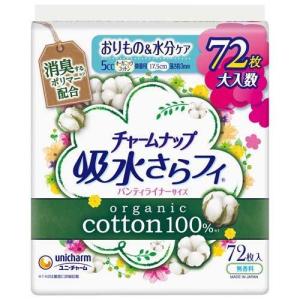 unicharm（ユニチャーム） チャームナップ オーガニックコットン 微量