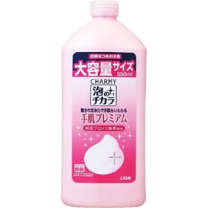 チャーミー泡のチカラ 手肌プレミアム 詰替 550ml｜drughero