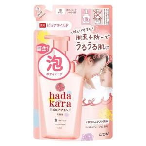 ニベア リペアエキスパート 薬用ボディミルク 乾燥肌用 ( 350ml