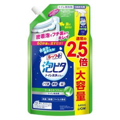 ライオン　ルックプラス　泡ピタ　トイレ洗浄スプレー　クールシトラスの香り　つめかえ用　大　６４０ｍｌ...