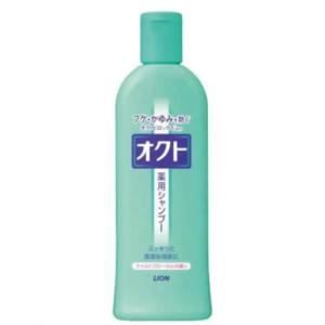 オクトシャンプー ( 320ml*2コセット )/ オクト : 爽快ドラッグ - 通販