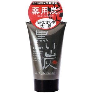 SQS 高保湿メイク落とし ( 120g )/ 毛穴 角栓 すっきり クレンジング W