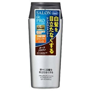 利尻ヘアカラートリートメント ダークブラウン ( 200g )/ 利尻 ヘア