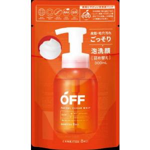 柑橘王子 フェイシャルクリアホイップSP 泡洗顔料（360mL）/ コスメ
