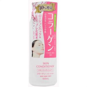 dプログラム ホワイトニングクリアエマルジョンMB 100ml