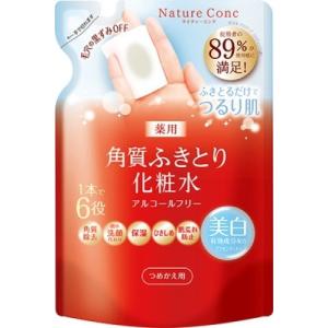 ネイチャーコンク 薬用クリアローション 替 180ml｜drughero