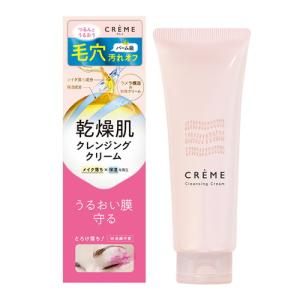 ナリスアップ クレメ クレンジングクリーム 150g