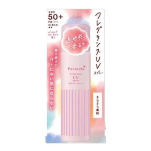資生堂 アネッサ パーフェクトUV スキンケアスプレー NA 60g