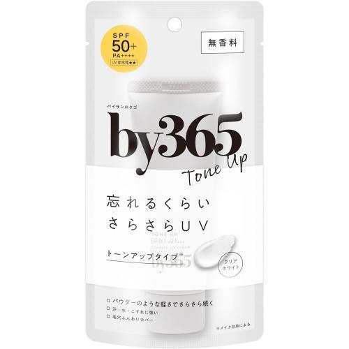 ナリス by365（バイサンロクゴ） パウダリーUVクリーム トーンアップ 60g CICA 汗・水...