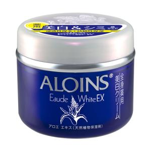 ALOINS（アロインス） オーデクリーム ホワイトEX 180g 美白クリーム