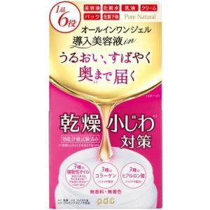ピュアナチュラル オールインワンオイルジェル ( 100g )/ ピュア