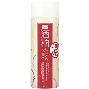 ALBLANC アルブラン ザ ローション 「医薬部外品」 4タイプ（I・II