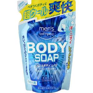 nk】 極涼 アイス ボディシャンプー (1000mL) クールボディソープ