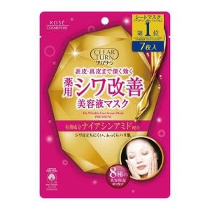コーセー クリアターン ベイビッシュ うるおいマスク 7回分入 : くすり