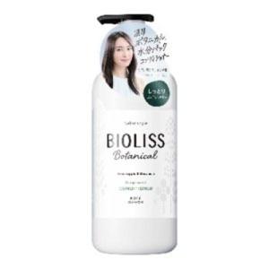 コーセーコスメポート サロンスタイル ビオリス BIOLISS ボタニカル ヘアコンディショナー ディープモイスト 本体 480ml｜drughero