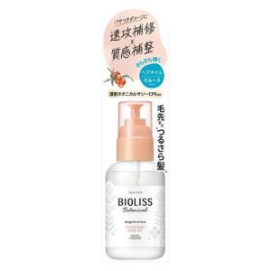 サロンスタイル BIOLISS ビオリス ボタニカル モイスト リペア ヘアオイル 80ml コーセーコスメポート｜drughero