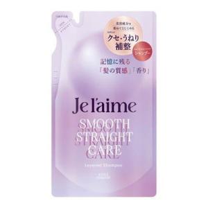 ジュレーム レイヤード シャンプー エクストラ ダメージケア つめかえ