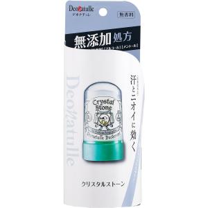 QB 薬用デオドラントバー ( 20g )/ クイックビューティ(QB