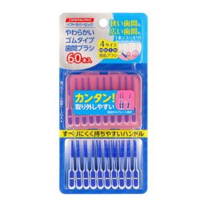 ガム(G・U・M) 歯周プロケア ソフトピック カーブ型30P サイズSS-M