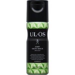 ウルオス(UL・OS／ウル・オス) スキンミルク ( 120ml )/ ウルオス(UL