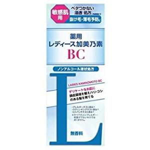 敏感肌用レディース加美乃素ＢＣ 150ml｜drughero