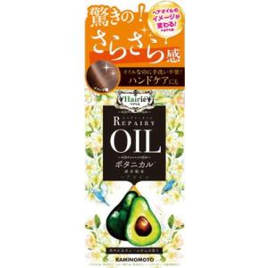 ヘアリエ リペアリーオイル 花やかなヴェールポムの香り 60ml