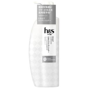 ｈ＆ｓ　ｓｃａｌｐ　スカルプコンディショナー　ポンプ 350g｜drughero