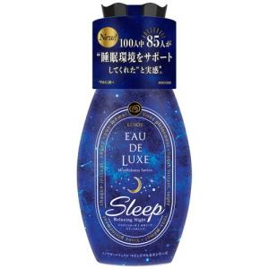 レノア オードリュクス マインドフルネスシリーズ スリープ 本体 530ml｜drughero