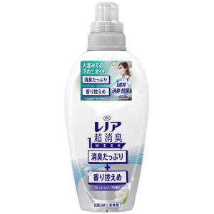 ボールド P&G ジェルボール3D グリーンガーデン＆ミュゲの香り 詰替用