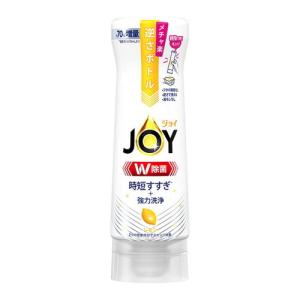 P&G ジョイ JOY W除菌ジョイ コンパクト レモンの香り 逆さボトル 290ml｜drughero