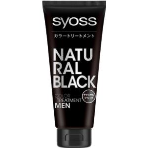 白髪染め サイオス カラートリートメント FOR MEN ダークブラウン