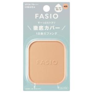 ジュジュ化粧品 ファンデュープラス UVコンシーラーファンデーション