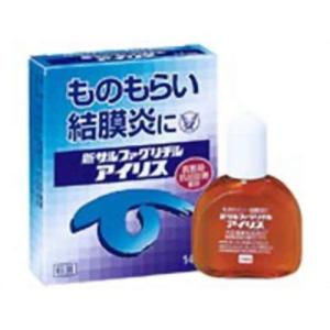 新サルファグリチル アイリス 14ml 第2類医薬品｜drughero