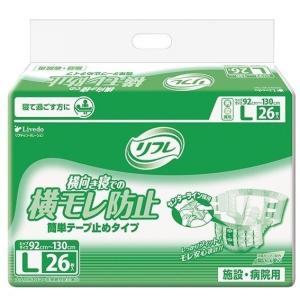 ホメオパシージャパンレメディー 新36キッズキット (13)シーナ200C・小