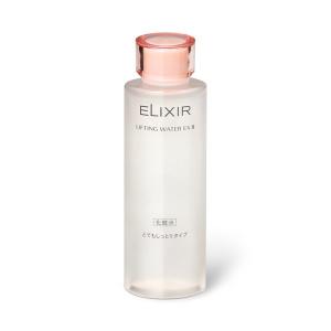 エリクシールシュペリエル 【数量限定】資生堂 エリクシール