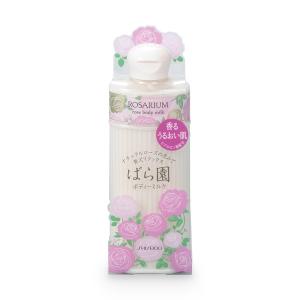 資生堂 ばら園 ローズ シャンプー コンディショナー バスエッセンス ✨希少✨ SHISEIDO（資生堂） ばら園 ローズコンディショナー RX 本体 300mL