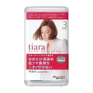 資生堂 ティアラ クリームヘアカラー 3(1セット) 40ml｜drughero