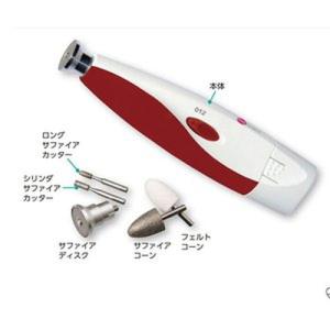 Promed feeling バッテリー式小型電動ネイルマシン/フットケア