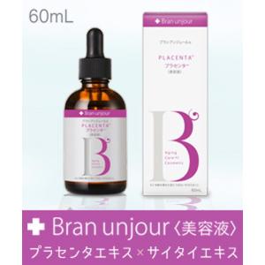 ブランアンジュール Pセラム（美容液）プラセンタ 60ml｜drughero