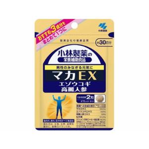 小林 マカＥＸ 60粒 メール便対応商品