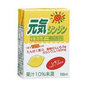 ポイント8倍相当 ヘルシーフード株式会社 元気ジンジン レモン 100ml 18個 （7〜10日要・キャンセル不可） 【北海道・沖縄は別途送料必要】｜drugpure