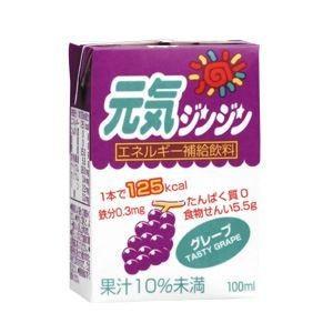 ヘルシーフード株式会社 元気ジンジン グレープ 100ml 18個 （7〜10日要・キャンセル不可） 【■■】【北海道・沖縄は別途送料必要】｜drugpure